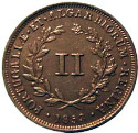 Reverso da moeda de dois reis de 1853