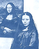 Gioconda no Japo