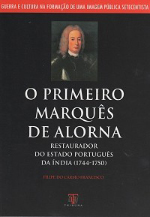 Primeiro Marquês de Alorna