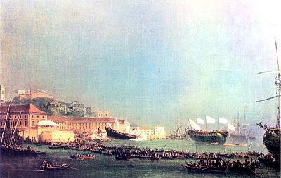 O Arsenal da Marinha em finais do século 18