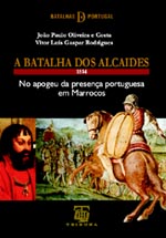 A Batalha dos Alcaides